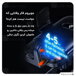 هولدر و شارژر وایرلس جویروم Joyroom JR-ZS216 Three-axis Electric Wireless Charger توان 15 - تصویر 5