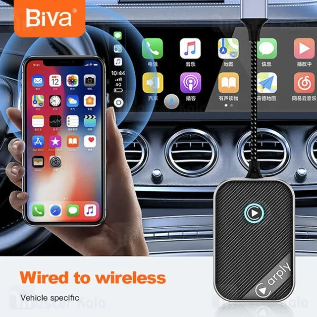 دانگل کارپلی بیوا Biva Carplay-01 - تصویر 4