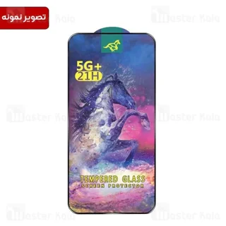 گلس تمام صفحه تمام چسب هورس Samsung A14 / A14 5G Horse Tempered Glass - تصویر 2