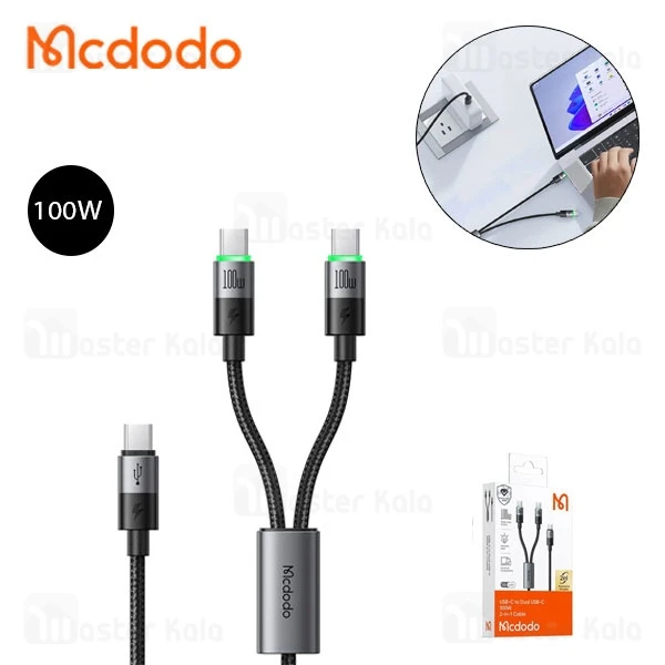 کابل دو سر Type-C مک دودو Mcdodo CA-674 توان 100 وات طول 1.5 متر