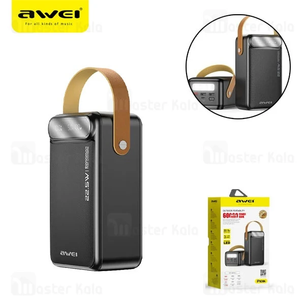 پاوربانک 60000 اوی Awei P101K توان 22.5 وات