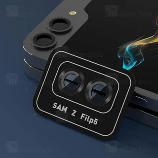 محافظ لنز فلزی دوربین سامسونگ Samsung Galaxy Z Flip 5 Lens Shield - تصویر 2