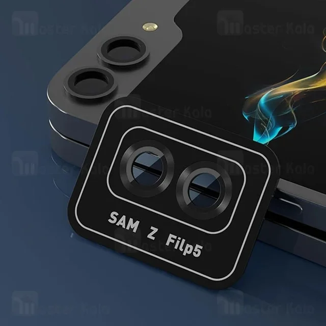 محافظ لنز فلزی دوربین سامسونگ Samsung Galaxy Z Flip 5 Lens Shield - تصویر 2