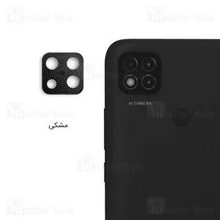 محافظ لنز فلزی دوربین موبایل شیائومی Xiaomi Redmi 9C Metal Lens - تصویر 2