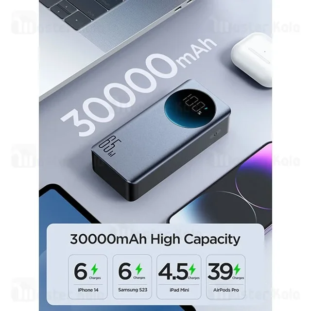 پاوربانک 30000 فست شارژ جویروم Joyroom JR-PBF05 توان 65 وات - تصویر 5