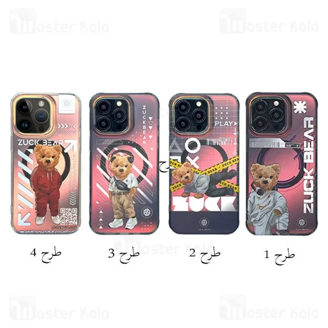 قاب فانتزی مگ سیف زاک بیر آیفون Apple iPhone 15 Pro Max Zuck Bear New York Never Sleeps - تصویر 2