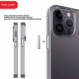 قاب ژله ای اسپیس آیفون Apple iPhone 14 Plus Space Case - تصویر 5