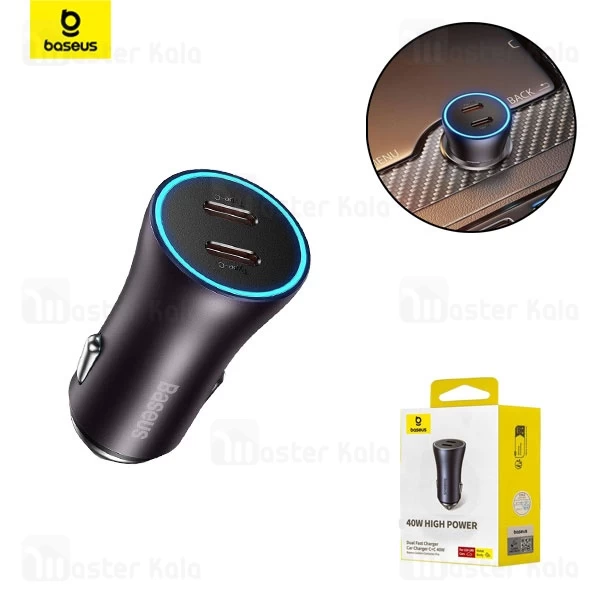 شارژر فندکی بیسوس Baseus CGJP000013 توان 40 وات