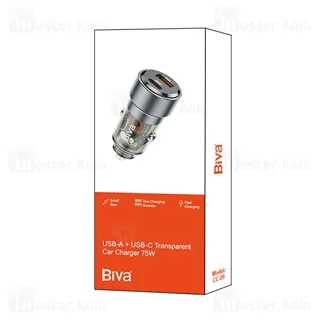 شارژر فندکی بیوا Biva CC-09 توان 75 وات - تصویر 3
