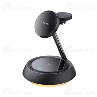 هولدر و شارژر وایرلس چندکاره مگنتی مک دودو Mcdodo CH-4950 توان 22.5 وات - تصویر 2
