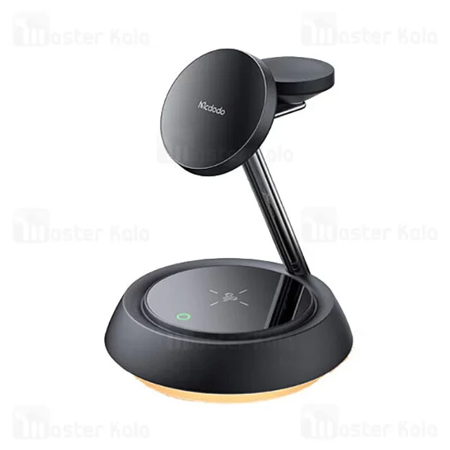 هولدر و شارژر وایرلس چندکاره مگنتی مک دودو Mcdodo CH-4950 توان 22.5 وات - تصویر 2