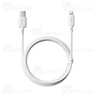 کابل لایتنینگ بیسوس Baseus Silky Series P10377702213 طول 1 متر شدت جریان 2.4 آمپر - تصویر 4