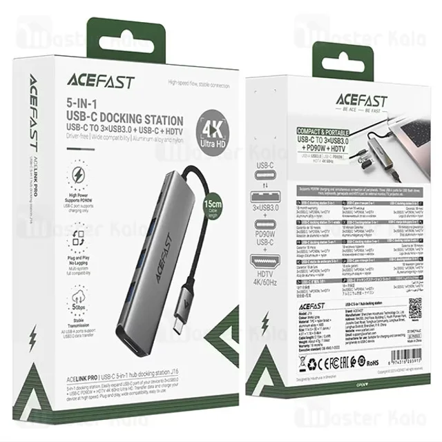 هاب 5 پورت تایپ سی ایس فست ACEFAST J16 - تصویر 7