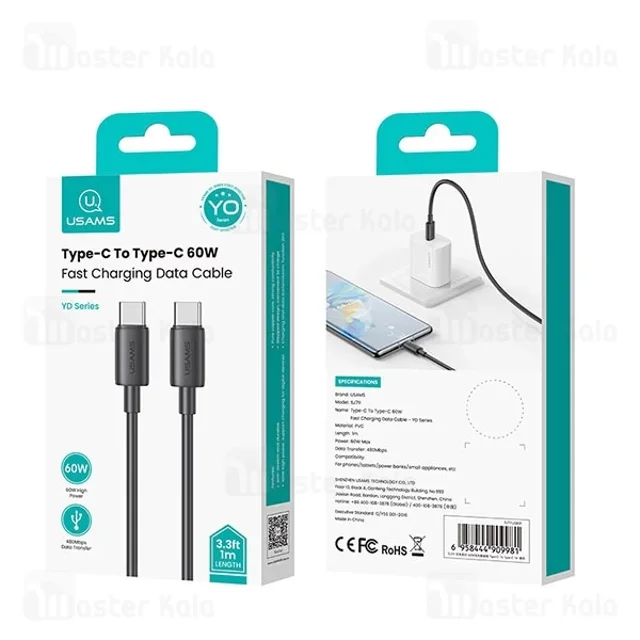 کابل Type C به Type C یوسمز Usams SJ711 طول 1 متر توان 60 وات - تصویر 7