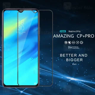 محافظ صفحه شیشه ای تمام صفحه Realme 3 Pro / Realme X Lite / Realme 5 Pro / Realme Q - تصویر 4