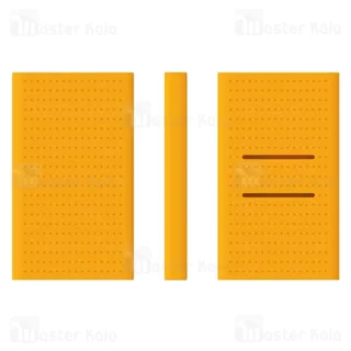کاور محافظ سیلیکونی پاوربانک 10000 شیائومی Xiaomi Mi Pro PLM01ZM / PLM03ZM Silicon Cover - تصویر 6