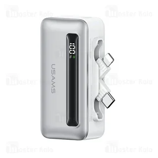 پاوربانک 4500 یوسمز USAMS CD233 توان 20 وات - تصویر 2
