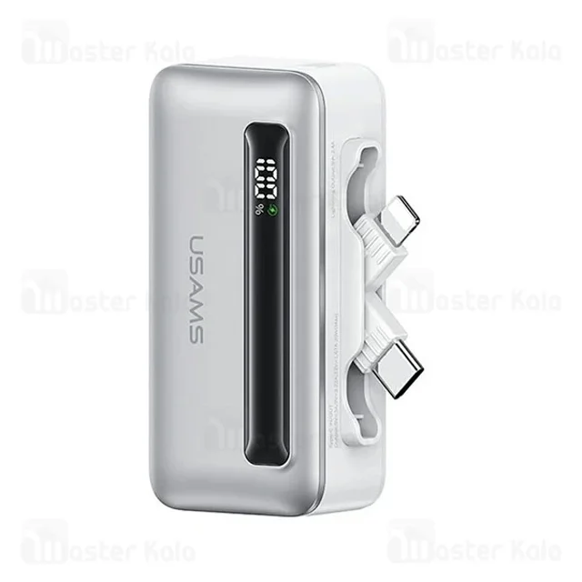 پاوربانک 4500 یوسمز USAMS CD233 توان 20 وات - تصویر 2