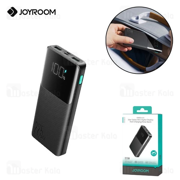 پاوربانک 10000 جویروم Joyroom JR-QP191 Mini توان 22.5 وات