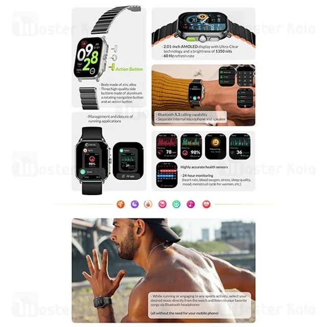 ساعت هوشمند شیائومی گلوریمی Glorimi GS2 Pro - تصویر 7