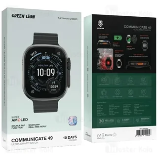 ساعت هوشمند گرین لاین Green Lion Communicate 49 GNUL3SW49BK - تصویر 5