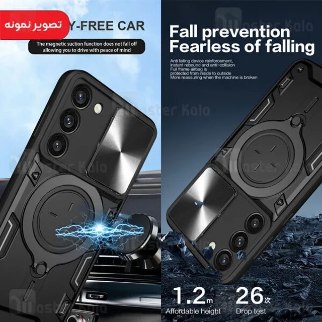 قاب ضد ضربه مگنتی Motorola Edge 40 Magnetic Support Case دارای محافظ دوربین - تصویر 4