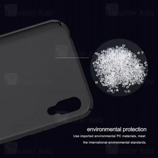 قاب محافظ نیلکین هواوی Huawei Y6 Pro 2019 Nillkin Frosted Shield - تصویر 7