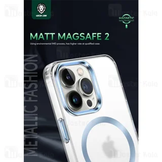 قاب محافظ مگ سیف گرین لاین آیفون Apple iPhone 13 Pro Green Lion Matt Magsafe 2 - تصویر 7