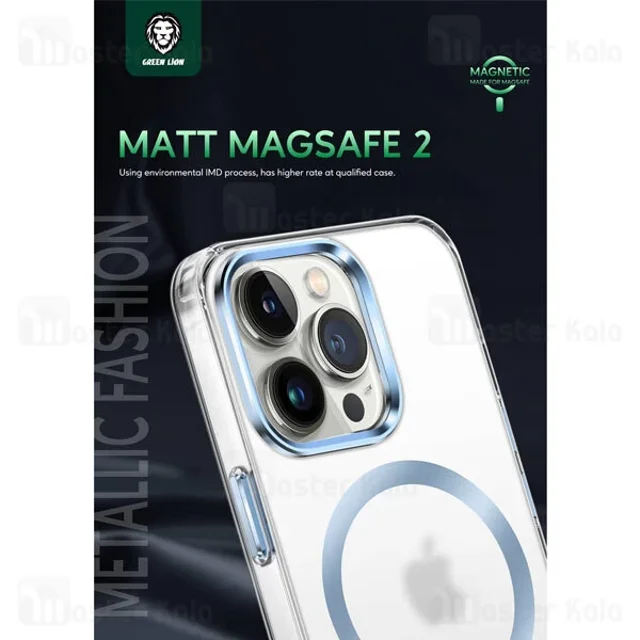 قاب محافظ مگ سیف گرین لاین آیفون Apple iPhone 13 Pro Green Lion Matt Magsafe 2 - تصویر 7