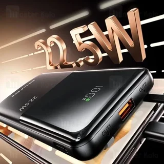 پاوربانک 10000 اوی Awei P76K توان 22.5 وات با کابل متصل - تصویر 8