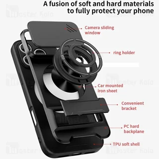 قاب ضد ضربه مگنتی Apple iPhone 17 Pro Max Magnetic Multifunctional Case دارای محافظ دوربین - تصویر 8