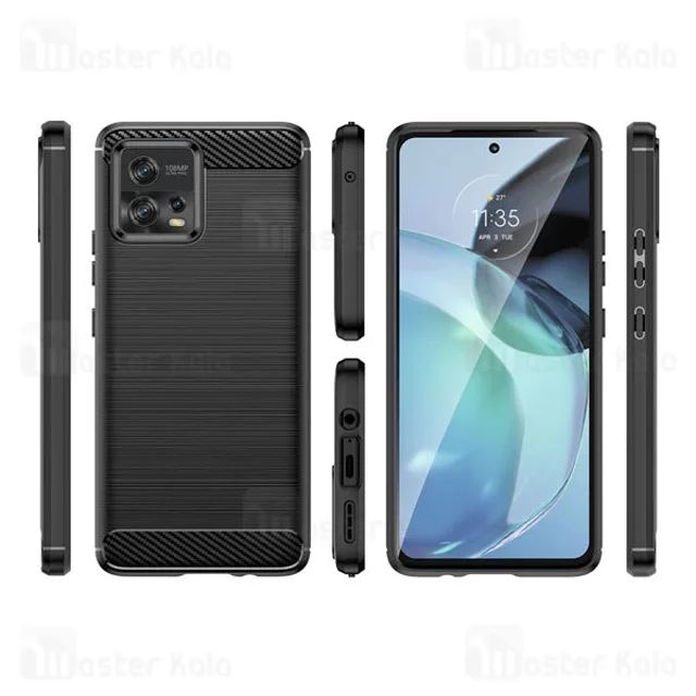 قاب فیبر کربنی موتورولا Motorola Moto G72 Rugged Armor Fiber Carbon - تصویر 2