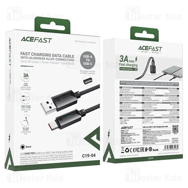 کابل Type-C ایس فست ACEFAST C19-04 طول 1.2 متر جریان 3 آمپر - تصویر 7