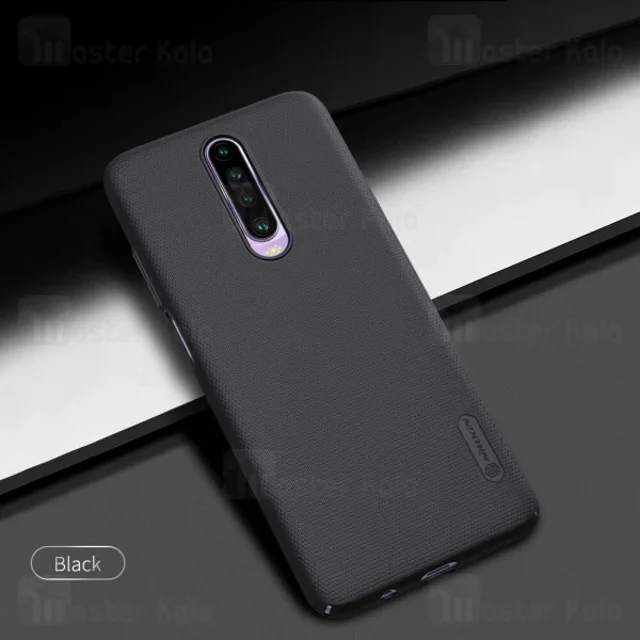 قاب محافظ نیلکین شیائومی Xiaomi Redmi K30 / K30 5G / Poco X2 Nillkin Frosted Shield - تصویر 2