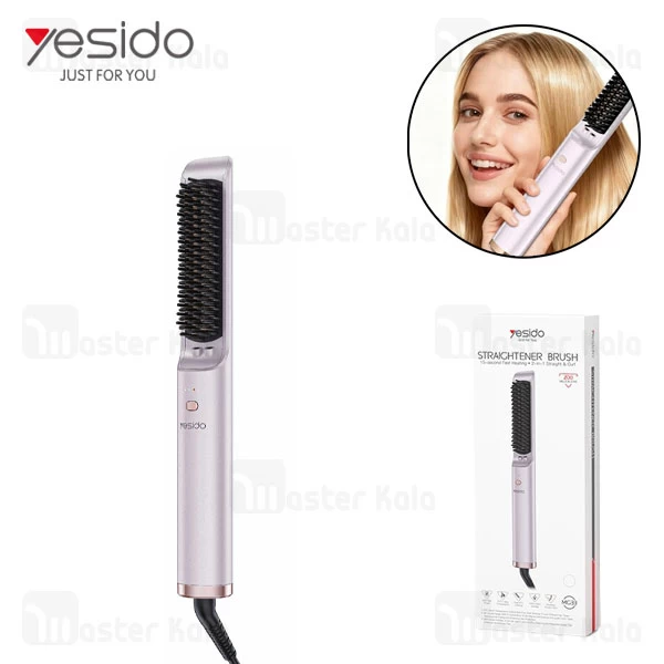برس حرارتی صاف کننده مو یسیدو Yesido MG33