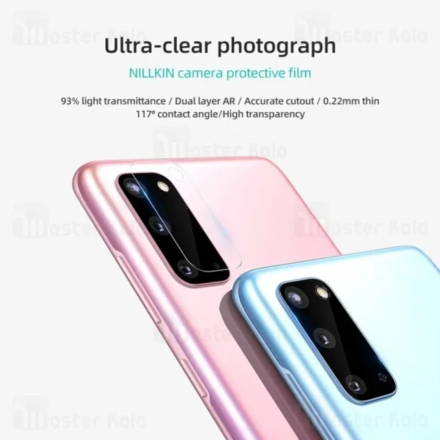 پک دوتایی محافظ لنز دوربین نیلکین Samsung Galaxy S20 InvisiFilm Camera Protector - تصویر 2