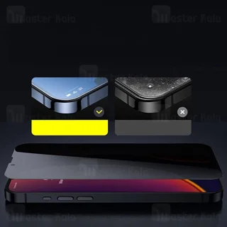 پک 2تایی گلس حریم شخصی تمام صفحه آیفون Apple iPhone 13 Mini Baseus Crack Resistant - تصویر 7
