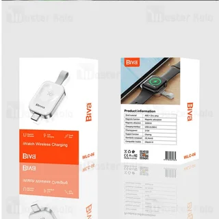 شارژر اپل واچ بیوا Biva WLC-06 - تصویر 7