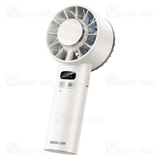 پنکه دستی گرین لاین Green Lion Windix Pro GNPF11WINDWH - تصویر 2