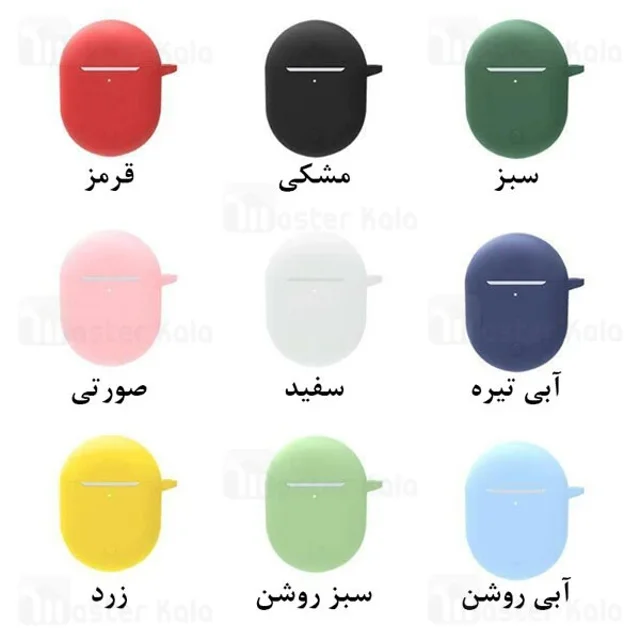 کاور محافظ سیلیکونی هندزفری شیائومی Xiaomi Redmi AirDots 3 Pro Silicone Case دارای قلاب - تصویر 2