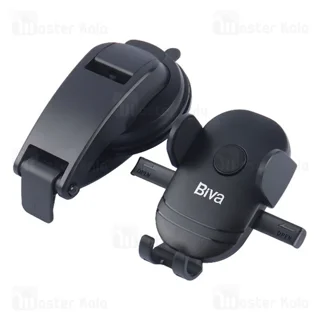 هولدر و پایه نگهدارنده بیوا Biva BH-02 - تصویر 2