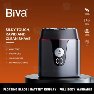 ریش تراش بیوا Biva Shaver-02 - تصویر 3