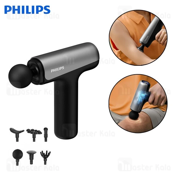 ماساژور تفنگی فیلیپس Philips PPM7325 / PPM3205G