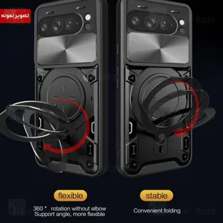 قاب ضد ضربه مگنتی گوگل Google Pixel 9 / 9 Pro Magnetic Support Case دارای محافظ دوربین - تصویر 4