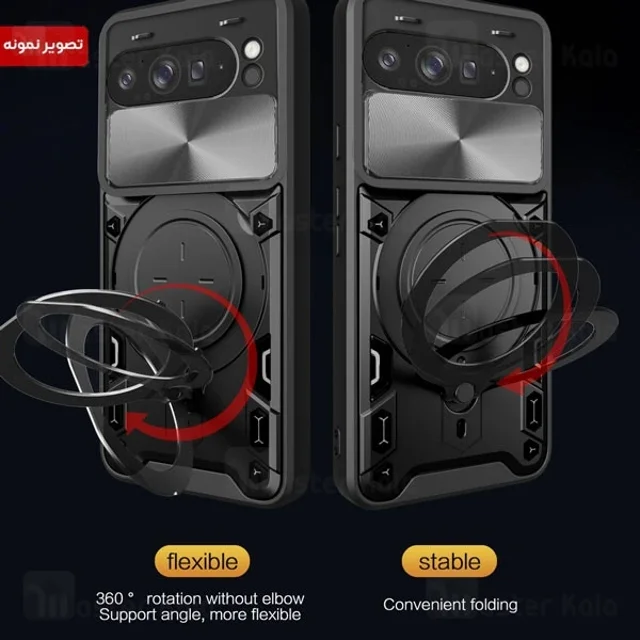 قاب ضد ضربه مگنتی گوگل Google Pixel 9 / 9 Pro Magnetic Support Case دارای محافظ دوربین - تصویر 4