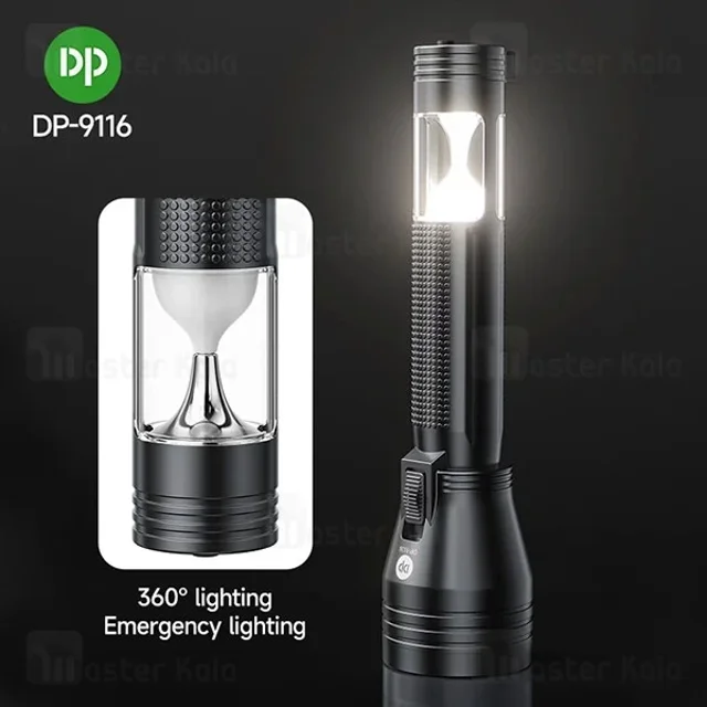 چراغ قوه دی پی DP DP-9116 - تصویر 5