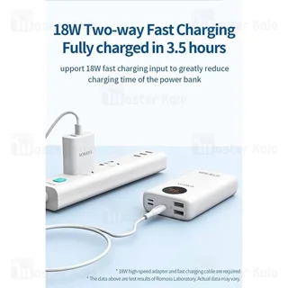 پاوربانک 10000 روموس Romoss SW10PF Powerbank توان 22.5 وات - تصویر 7