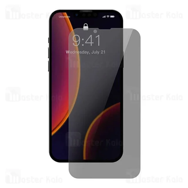 پک 2تایی گلس حریم شخصی تمام صفحه آیفون Apple iPhone 13 Mini Baseus Anti-Spy Glass Film - تصویر 6
