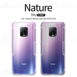 قاب ژله ای نیلکین شیائومی Xiaomi Redmi 10X 5G / Redmi 10X Pro 5G Nillkin Nature TPU - تصویر 2