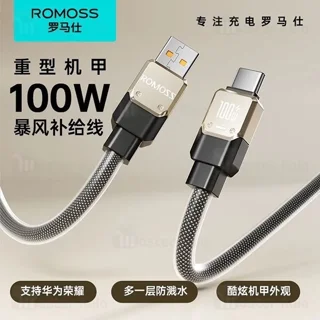 کابل Type-C روموس Romoss CB303C طول 2 متر توان 100 وات - تصویر 7